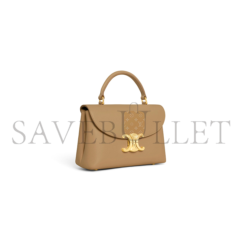 ce**e teen nino bag in S*pple grained calfskin 118113fxk.18ae (20.5*13*8cm)